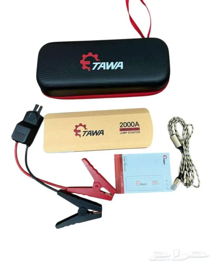 افضل واقواى انواع اشتراكات السيارات 0