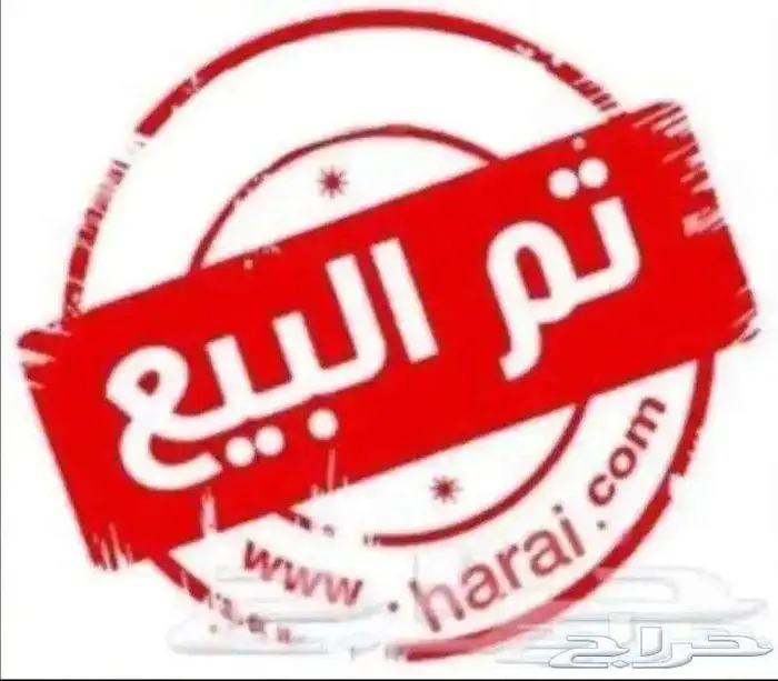 شيفورليه سيلفرادو تريل بوس موديل 2019 عداد 207 الف كم 0