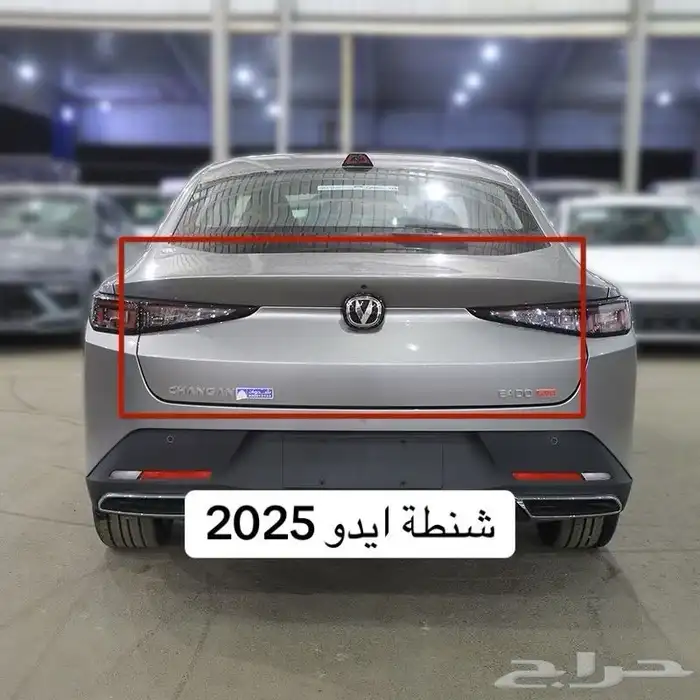 قعط غيار ايدو من 2020   2025 1