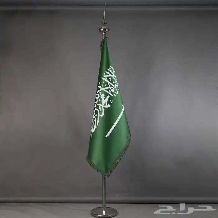 اعلام وسواري - جملة وتفريد 1