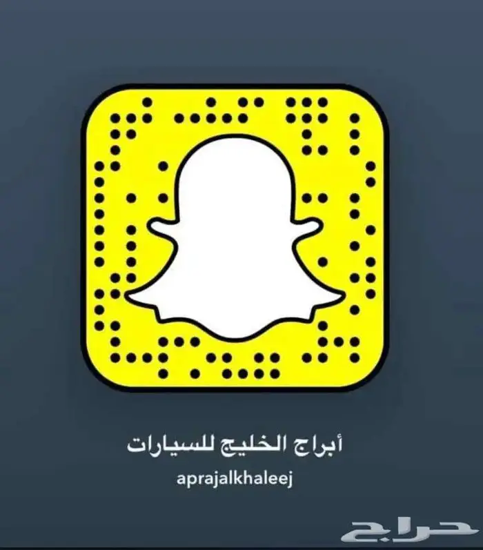 نيسان اكستريل 2024 ستاندر 7 راكب 6