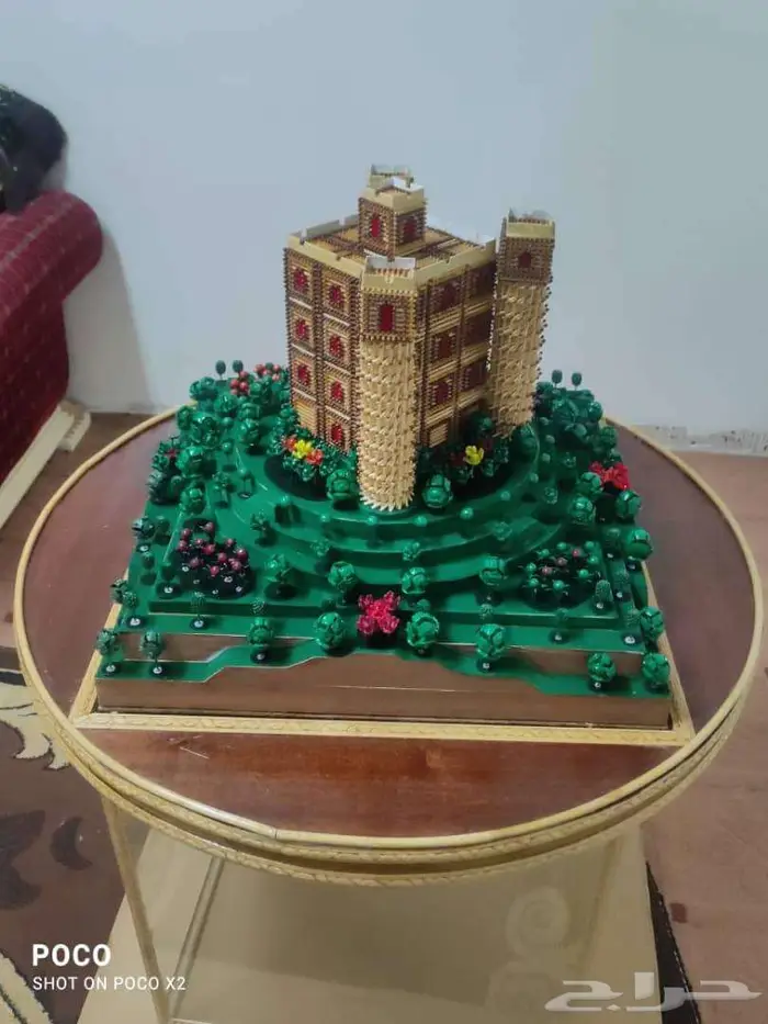 جدة 5