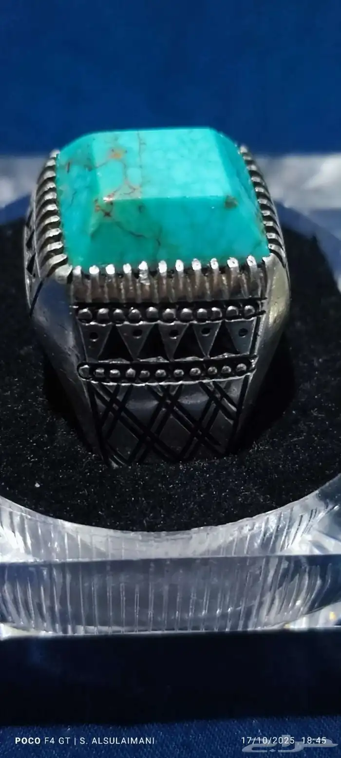 خاتم فيروز نيشابوري 7