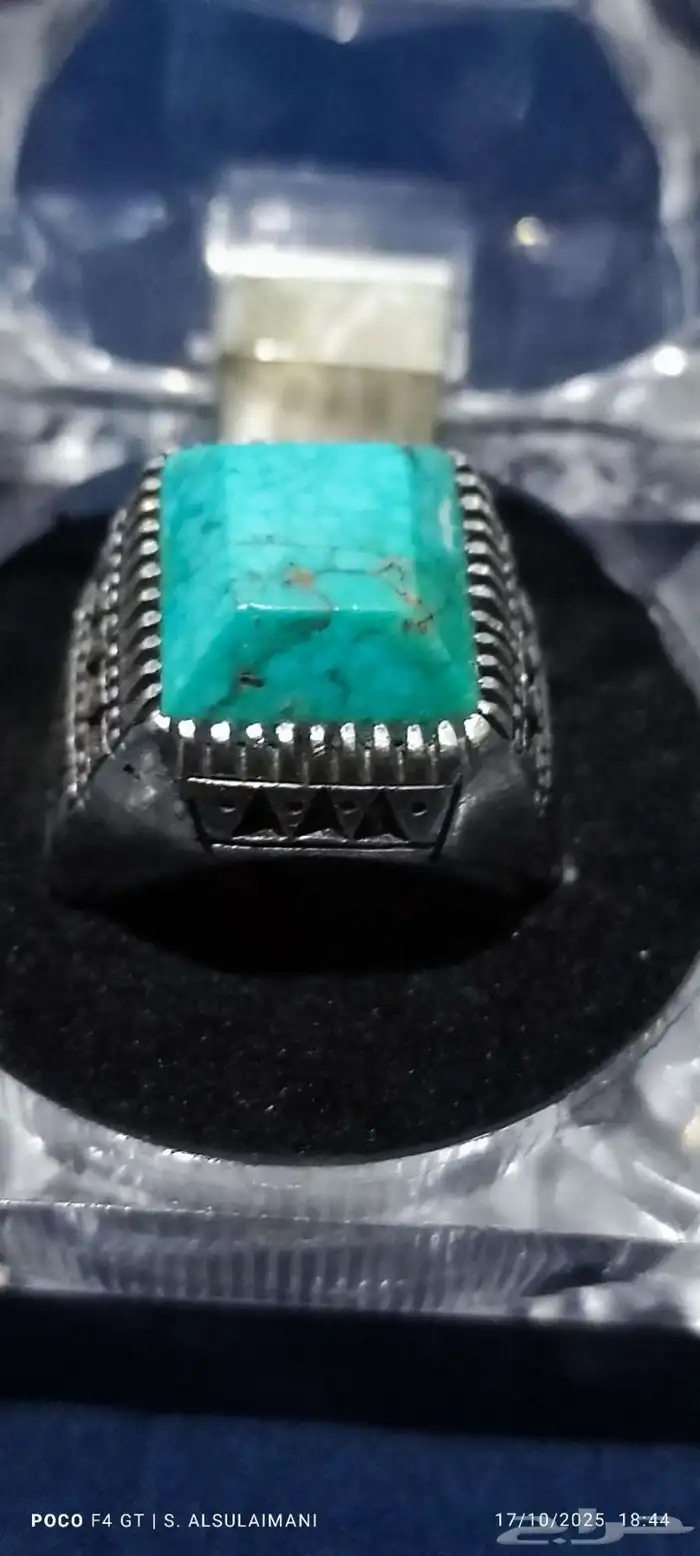 خاتم فيروز نيشابوري 8