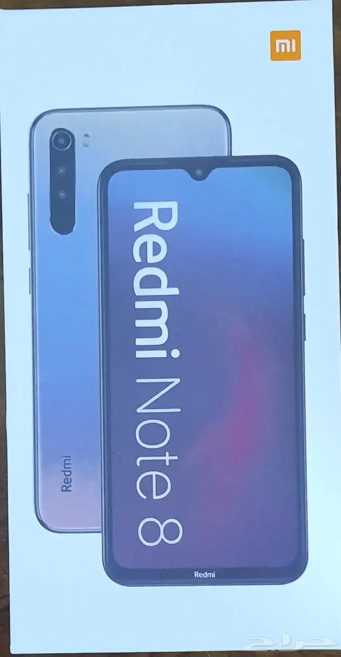 جوال شاومي ريدمي نوت Redmi Note 8 مع سماعه شاومي بلوتوث 0