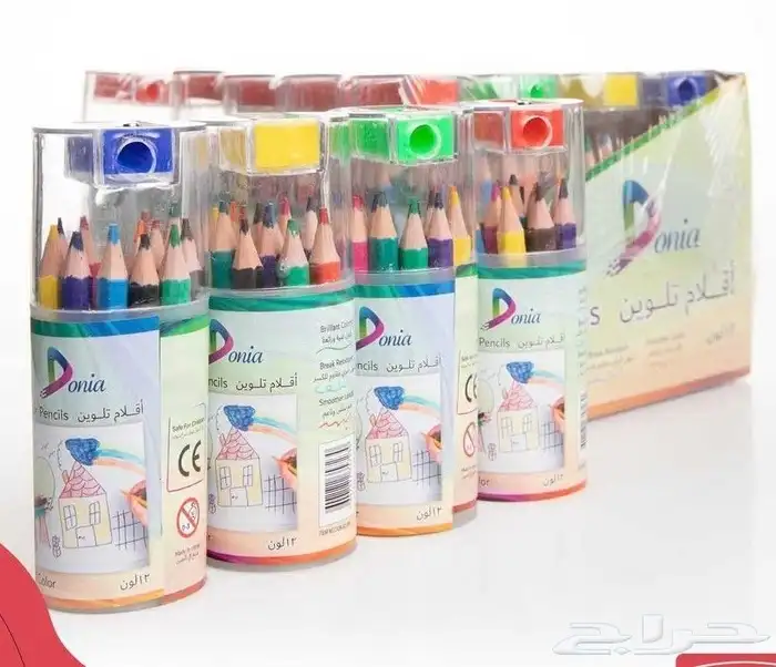 ادوات مدرسية قرطاسية فنية بسعر مخفض 14