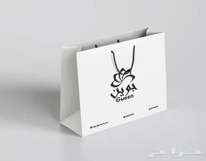 مطابع لانا الوطنية 4