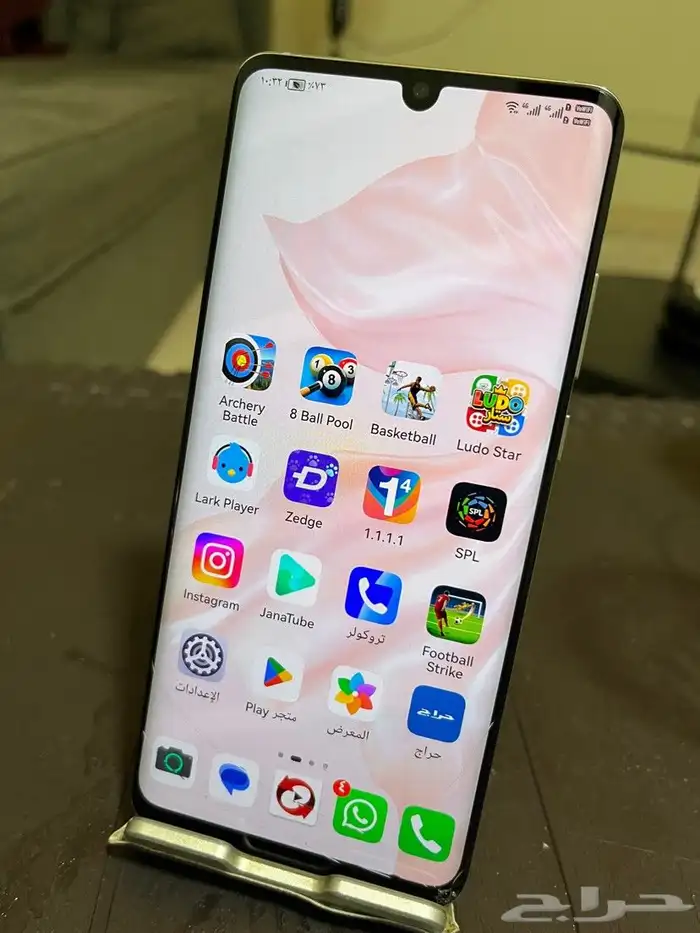 جوال هواوي بي 30.برو 2