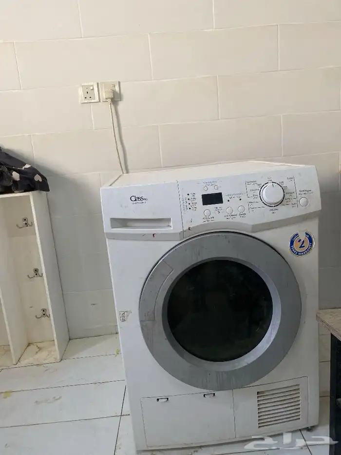 مجففه خربانه مجففه خربانه مجففه خربانه مجففه خربانه 0