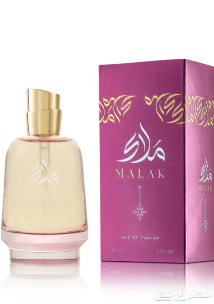 عطورات بخورات معطرات جسم معطرات مفارش مخلطات 39
