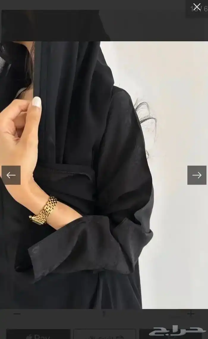 عباية 3
