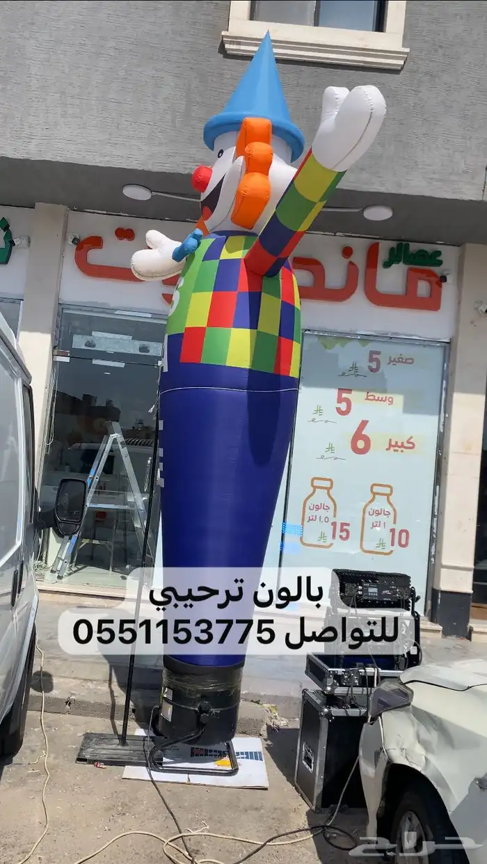 تأجير معدات الافتتاحات وتنسيق الحفلات والمناسبات 6