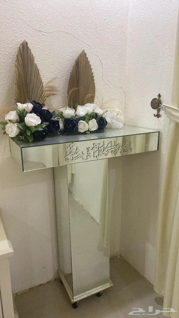 ستاند للمناسبات 0