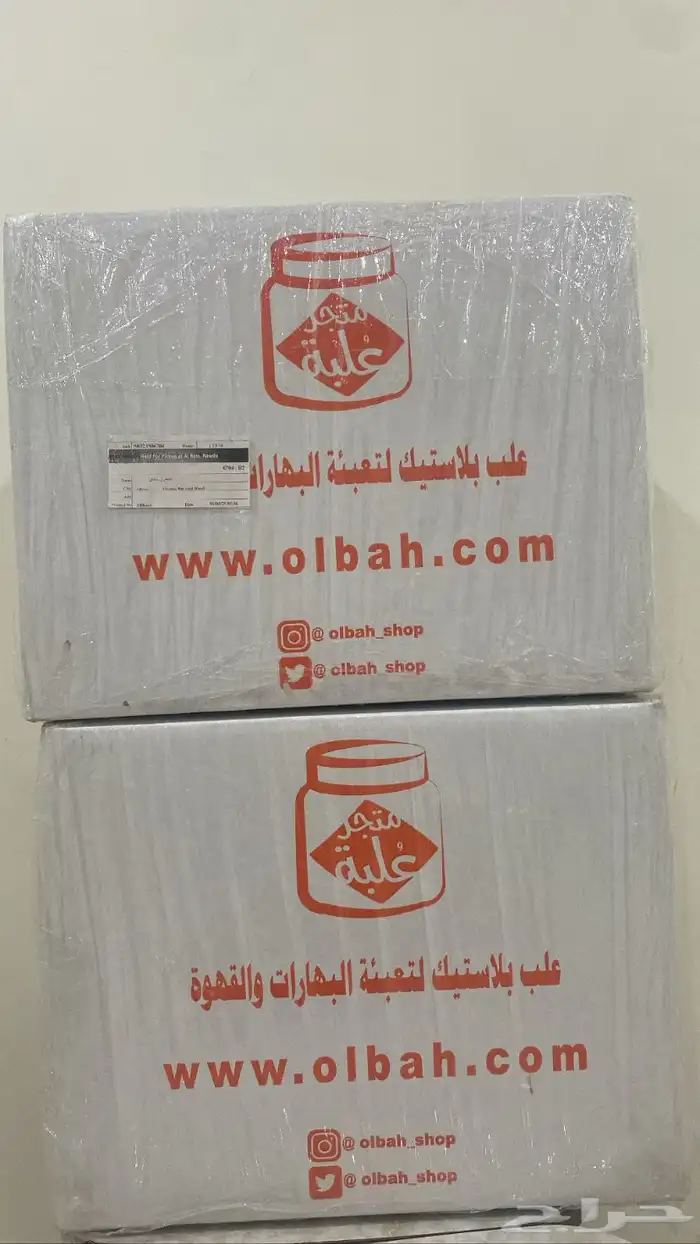 علب مقاس 445مل 1