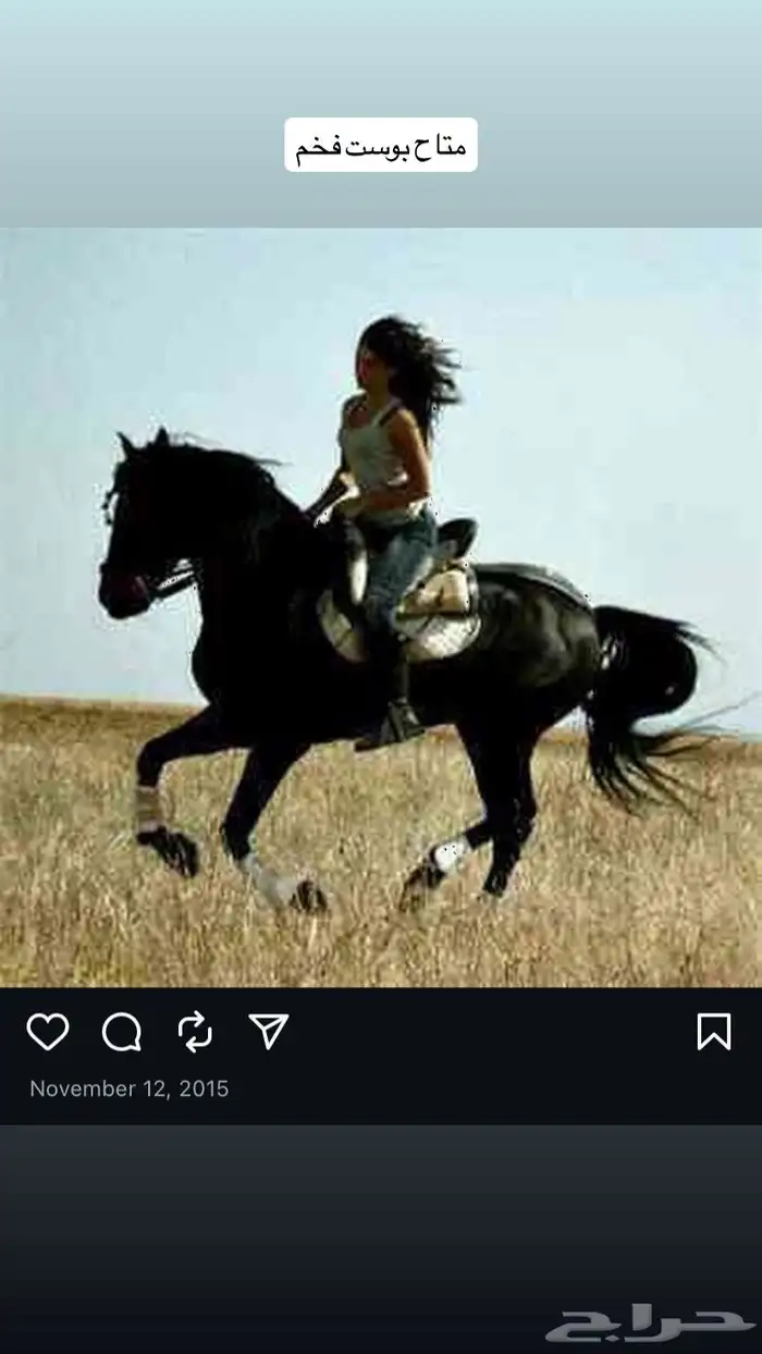 حساب انستا انشاء قديم بوست فخم رخيص وفخم 0