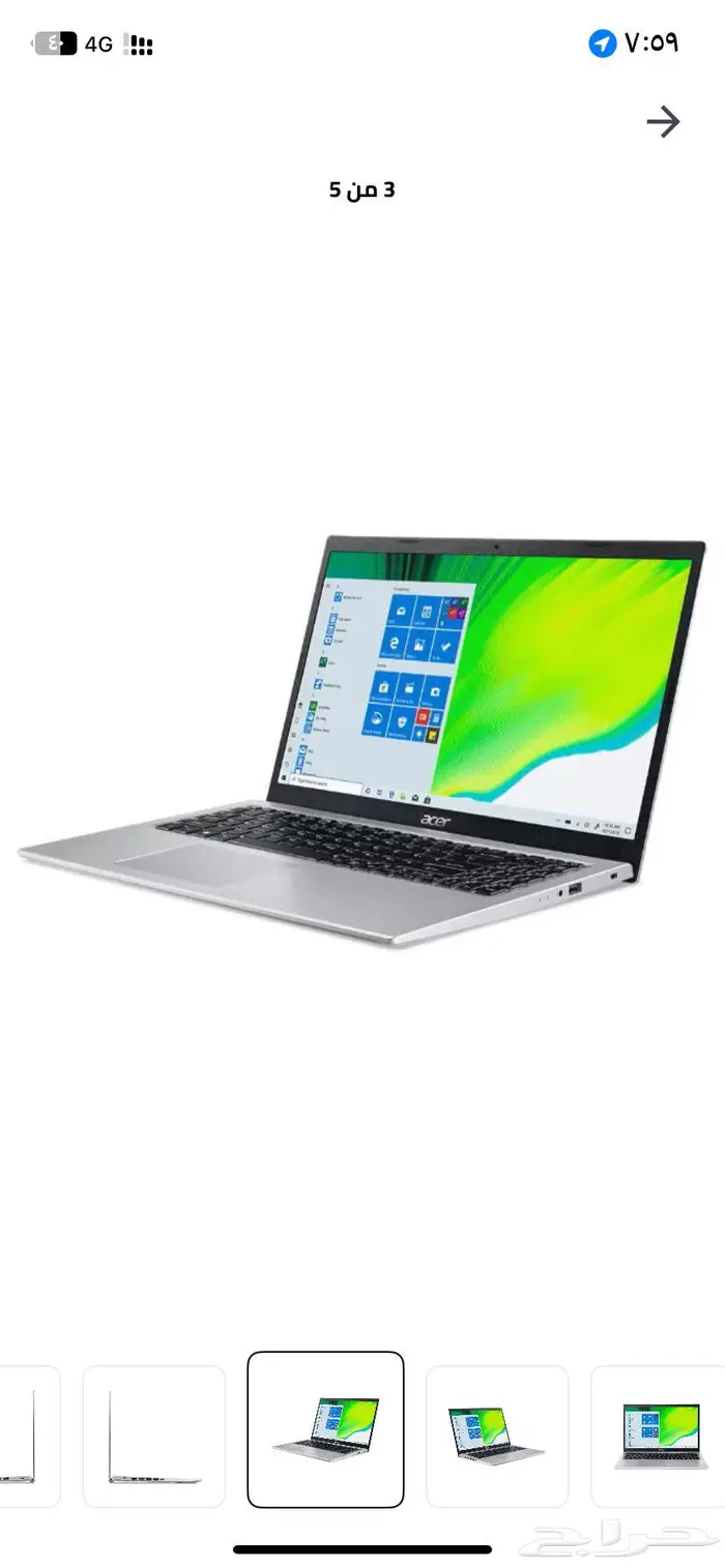 لابتوب ايسر 2