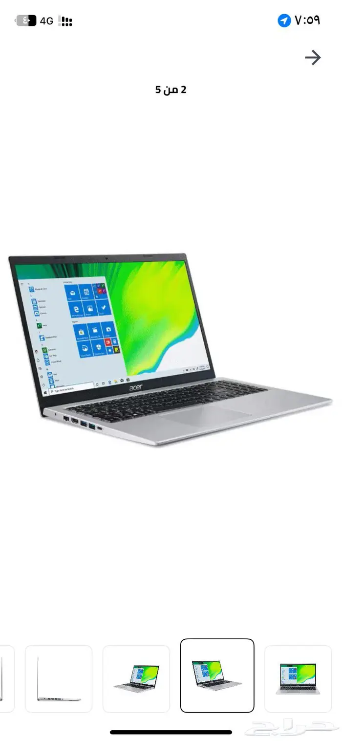 لابتوب ايسر 1