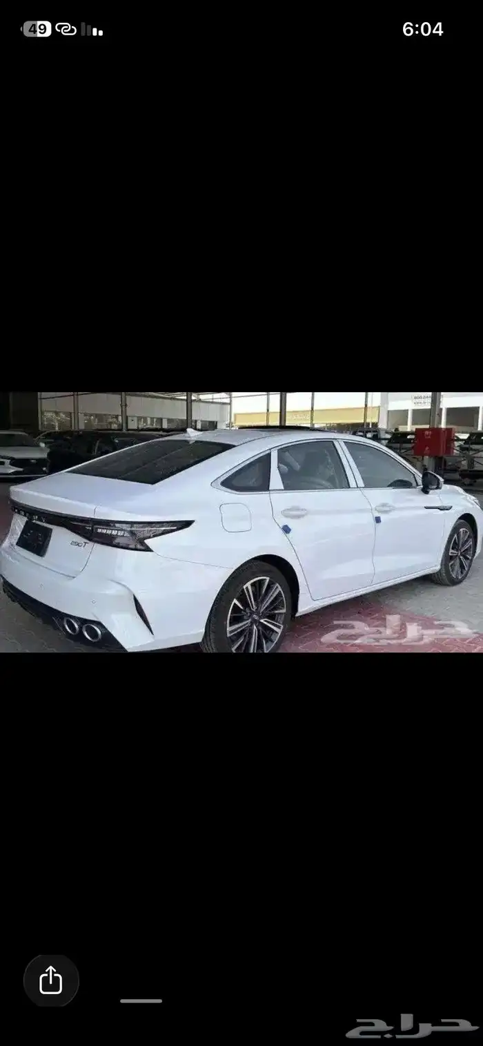شيري اريزو 8 لاكجري فل كامل 2025 بأقساط ميسره  . 2