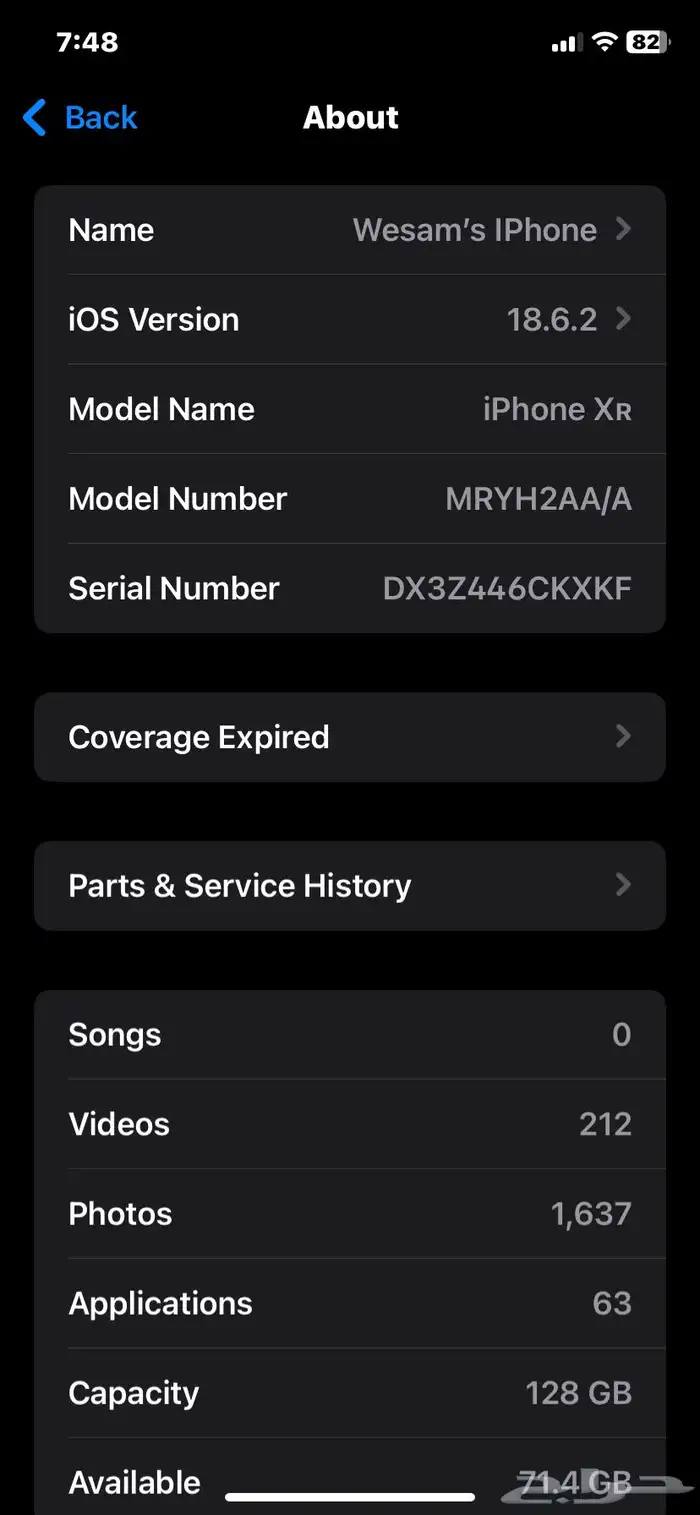 iPhone XR  1000 sar  77  battery  box included  128 storage 6