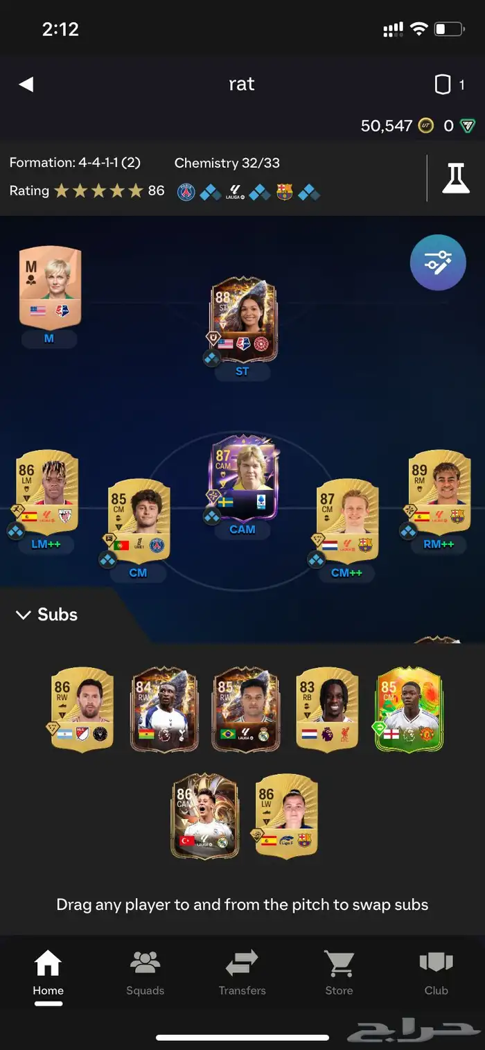 حساب فيفا 26 0