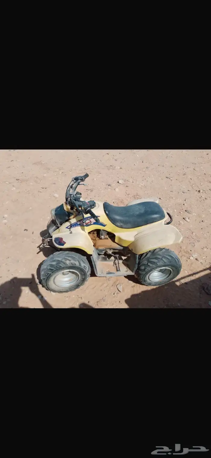 دبابات ودنا 2