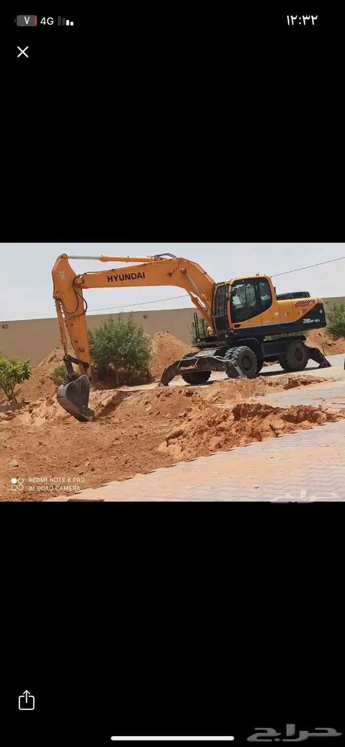 حفار بوكلين كفرات للإيجار حفرالباطن وخارجها 0