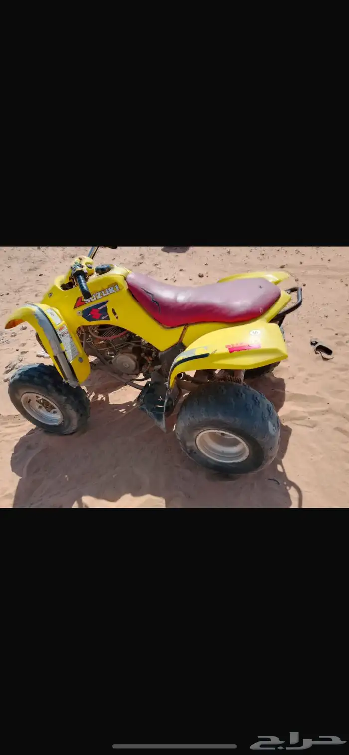دبابات ودنا 0