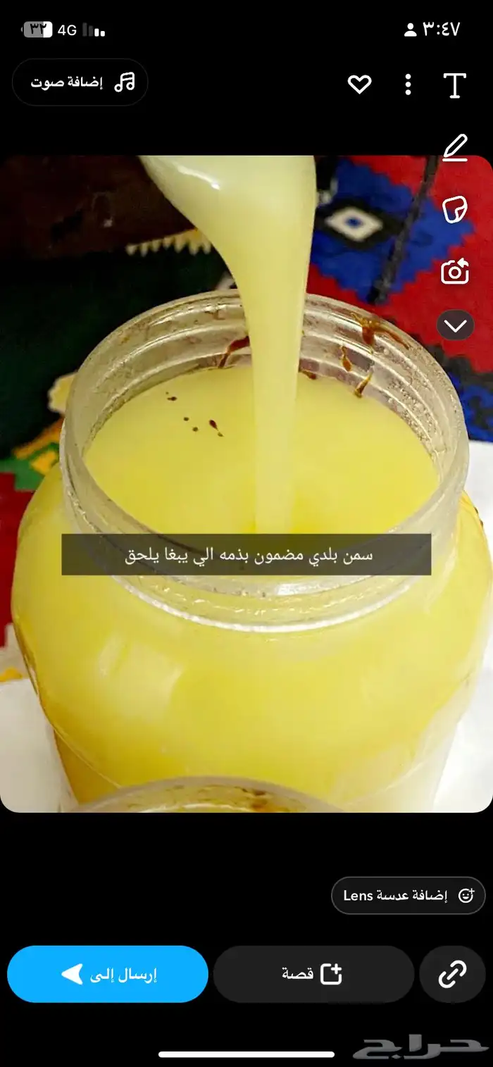 بيع 0