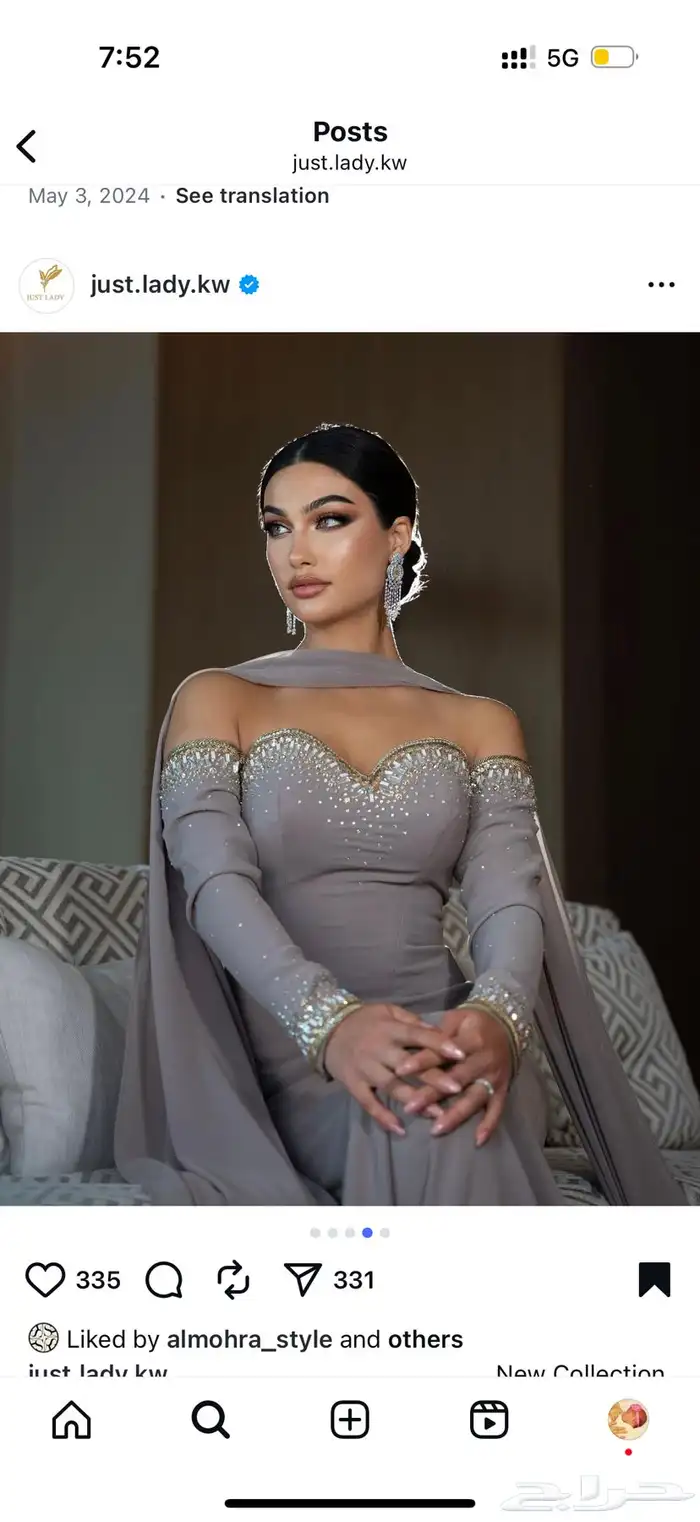 فستان للبيع 1
