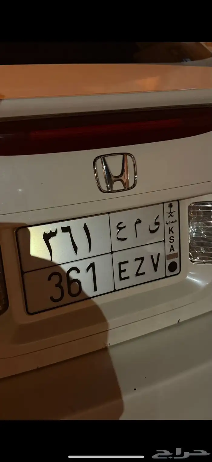 لوحة مميزه للبيع 361 0