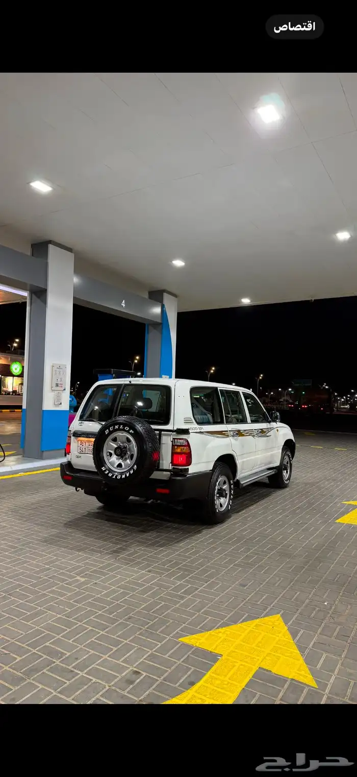 جكس 2002 سعودي 1