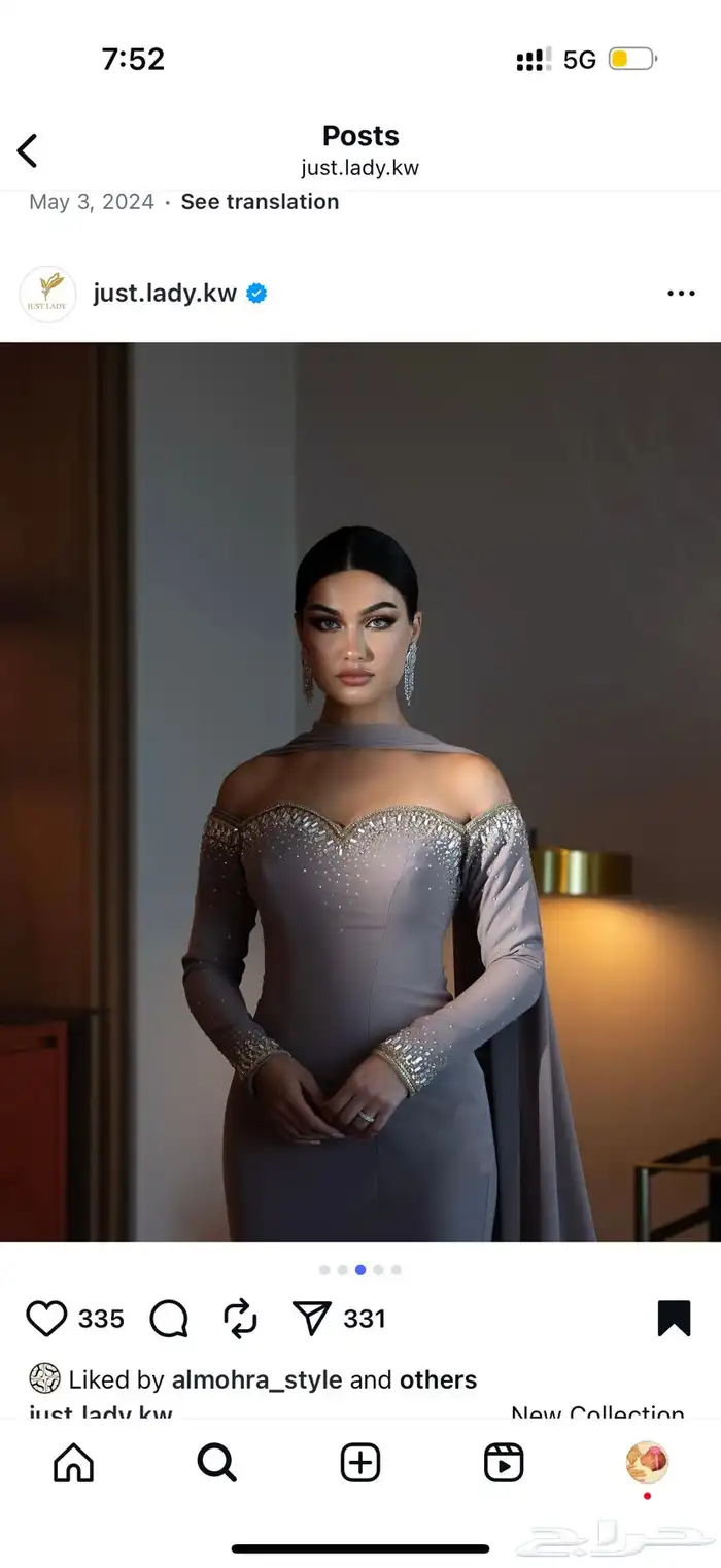 فستان للبيع 2