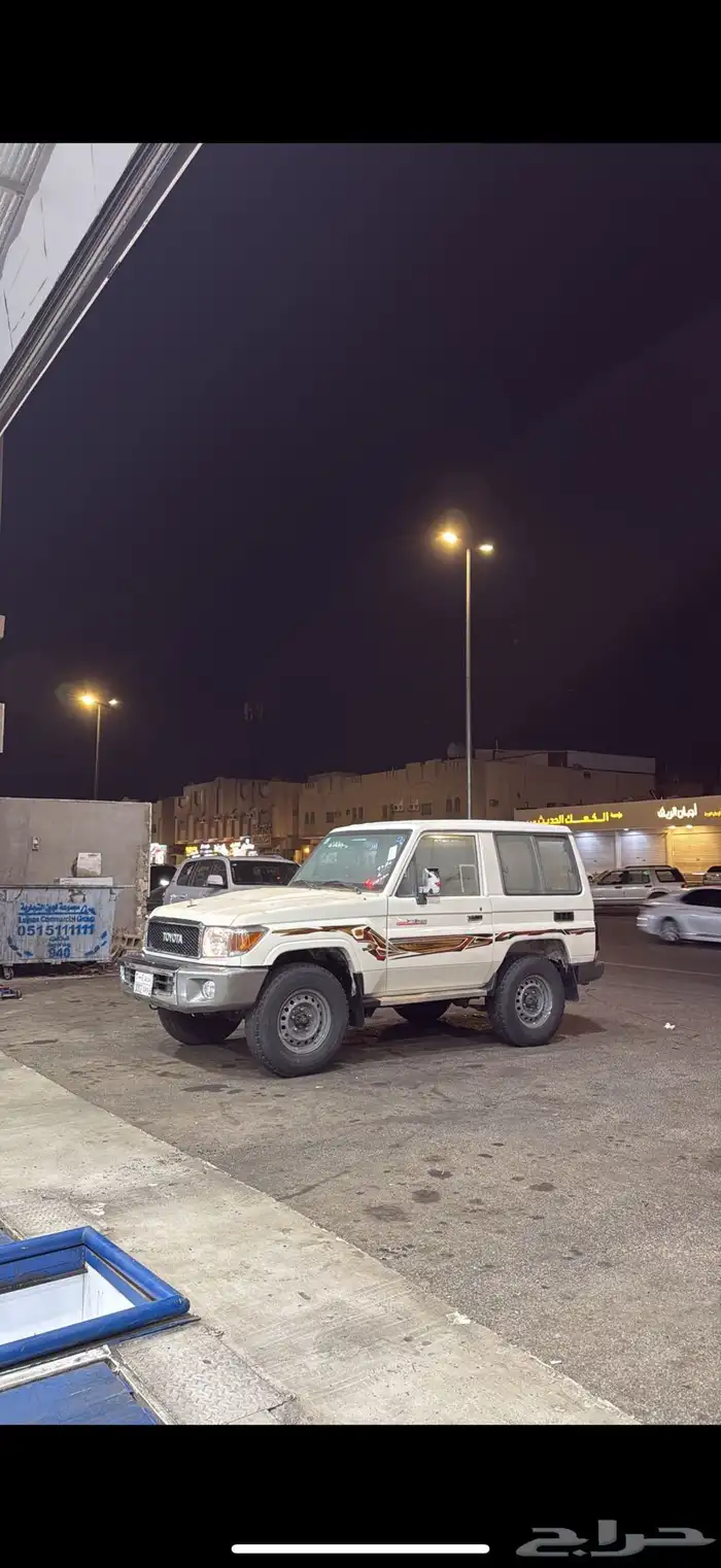 ربع 2021 . 11