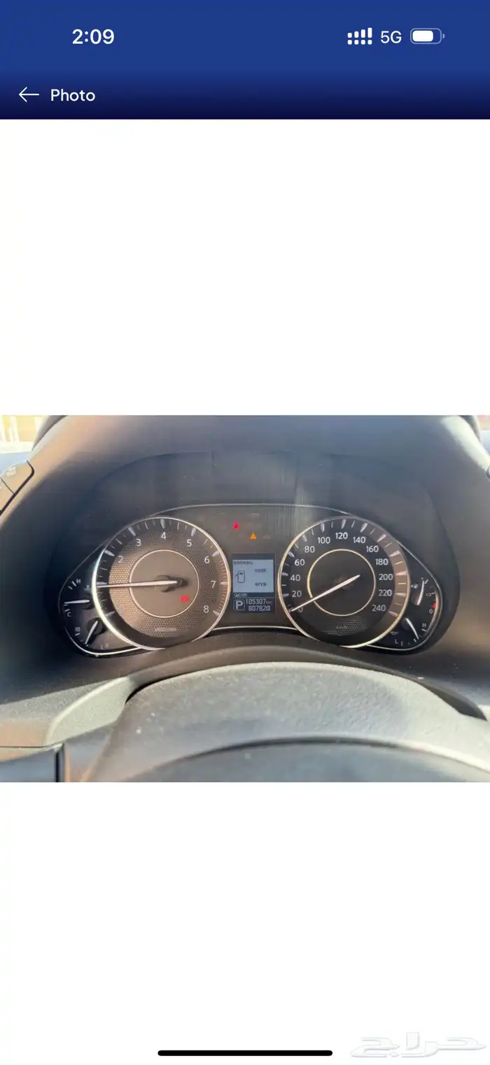 Nissan Patrol V6 4.0 2019 Platinum 8