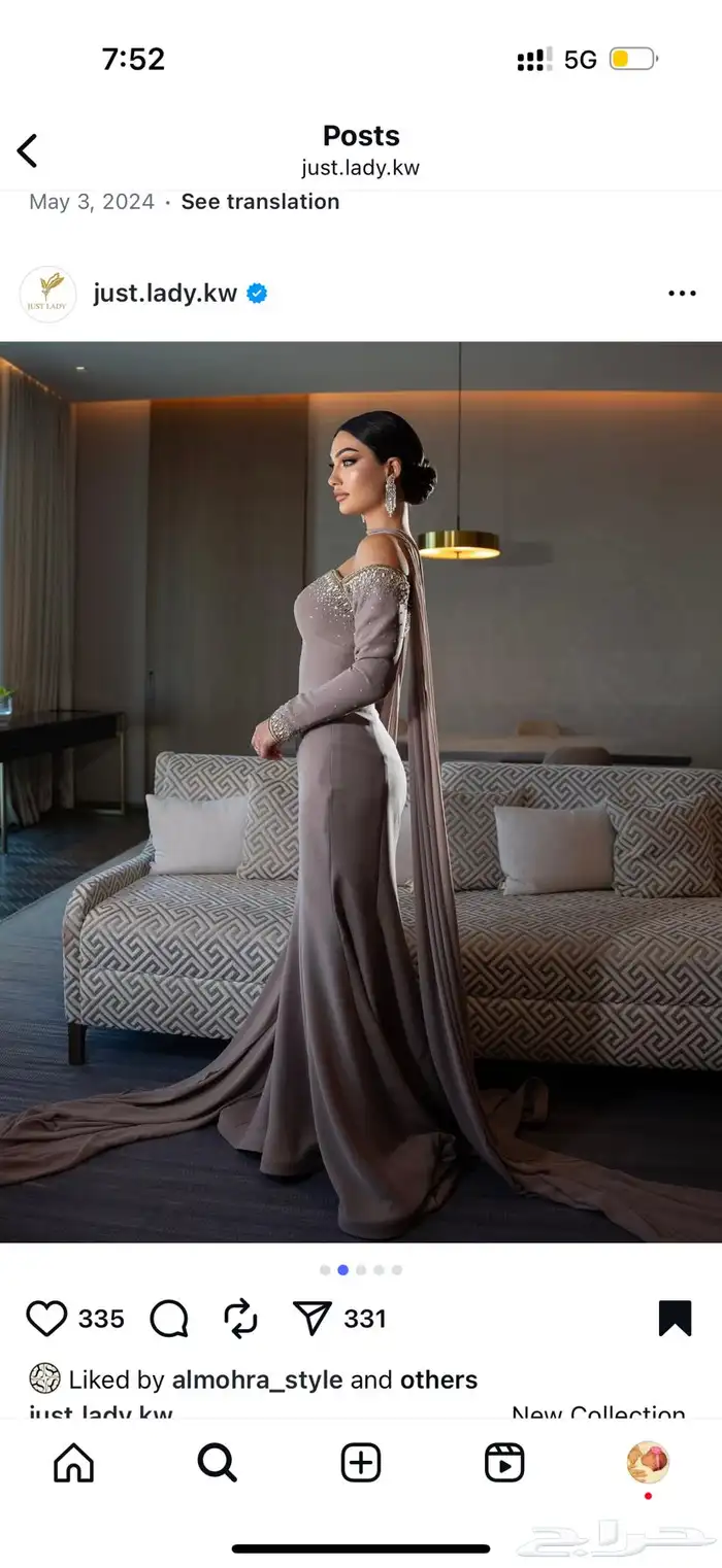 فستان للبيع 3