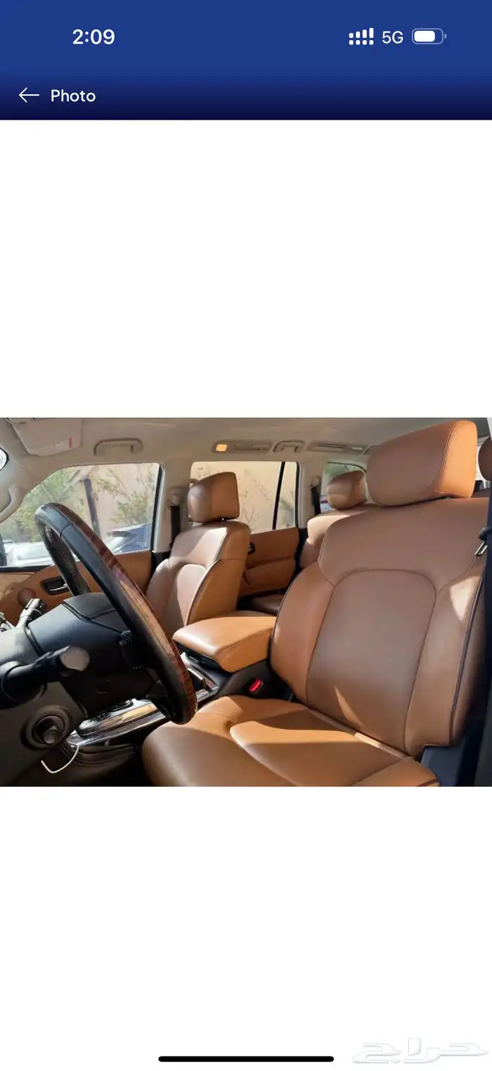 Nissan Patrol V6 4.0 2019 Platinum 4