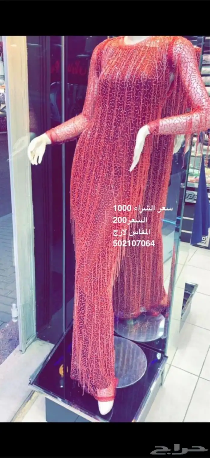 فستان للبيع 0