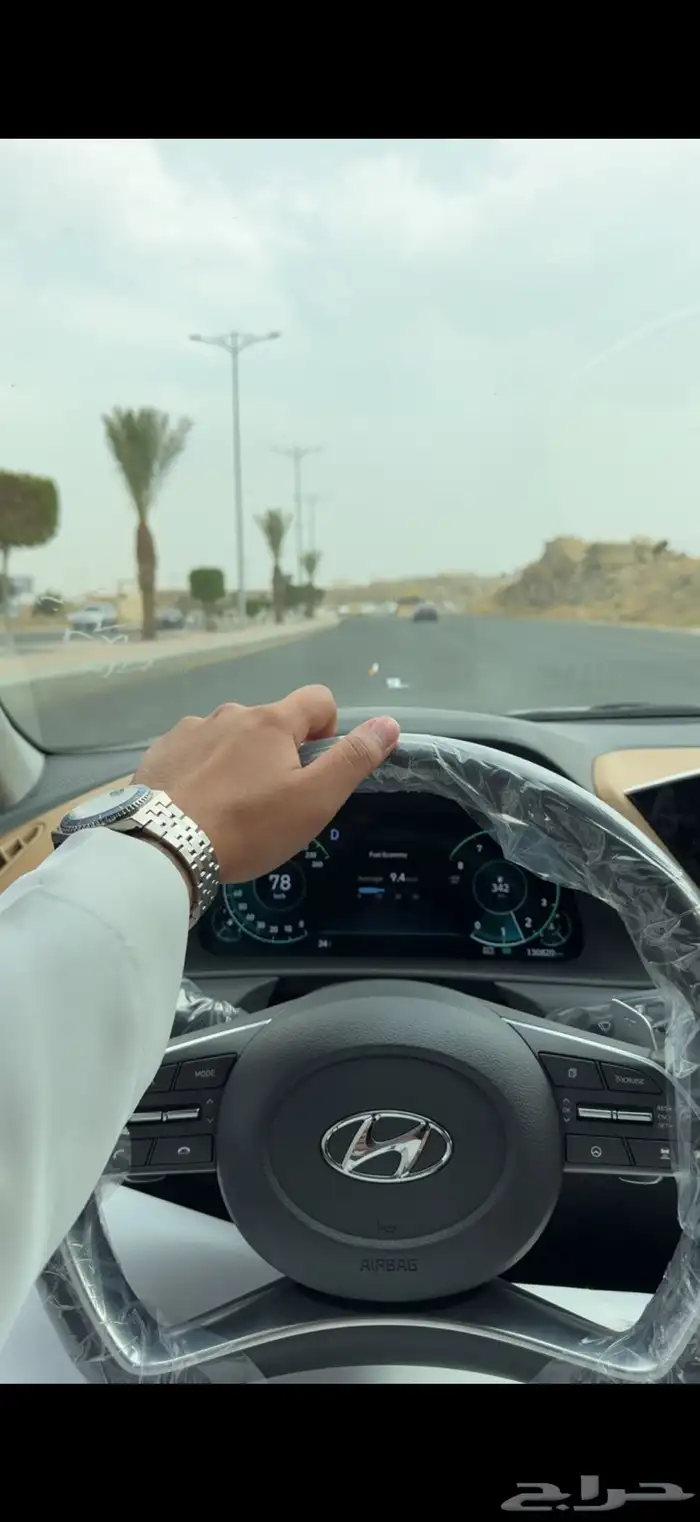سوناتا فل كامل بريميوم 23