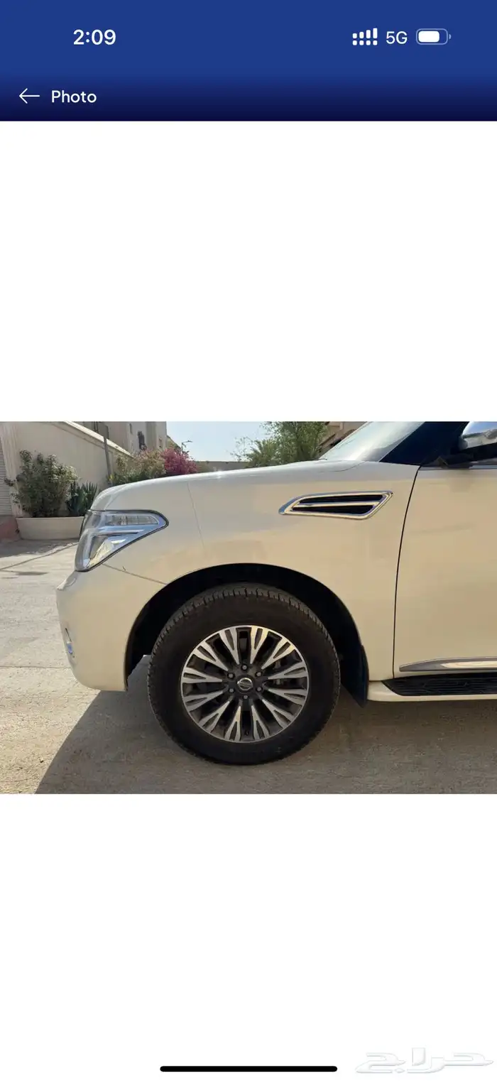 Nissan Patrol V6 4.0 2019 Platinum 3