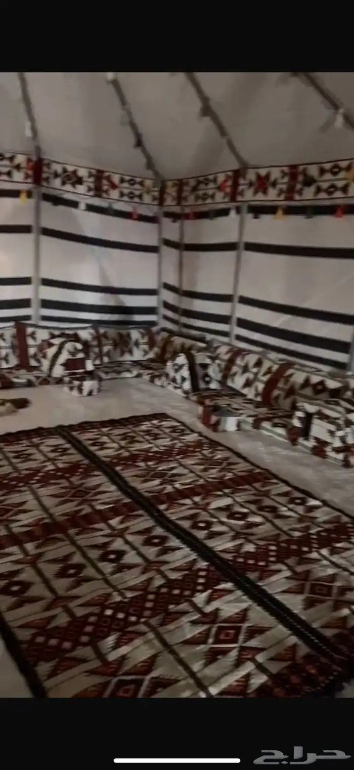 بيت شعر المقاس ثلاثة في أربعة 4