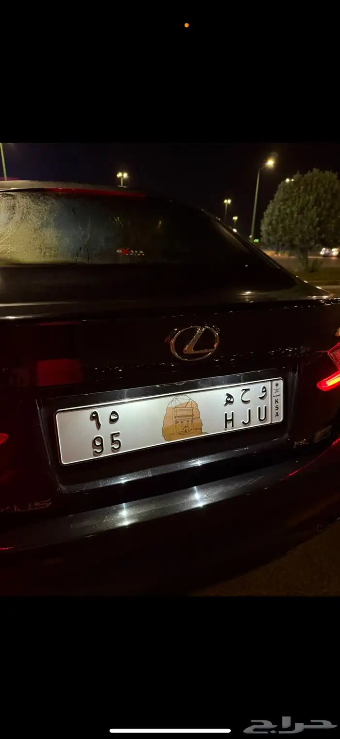 لوحة مميزة و ح ه 95 0