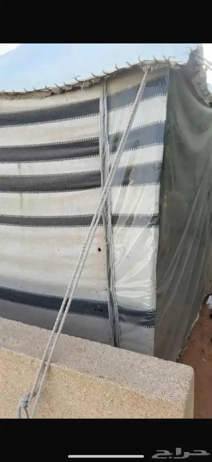 بيت شعر المقاس ثلاثة في أربعة 1