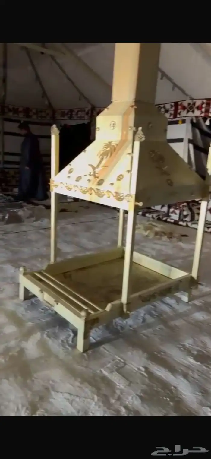 بيت شعر المقاس ثلاثة في أربعة 3