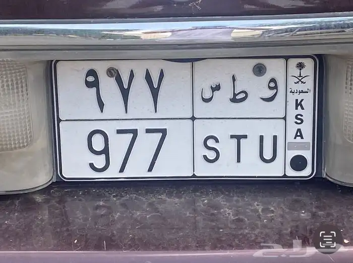 لوحه للبيع 0