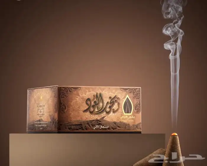 عطورات بخورات معطرات جسم معطرات مفارش مخلطات 21