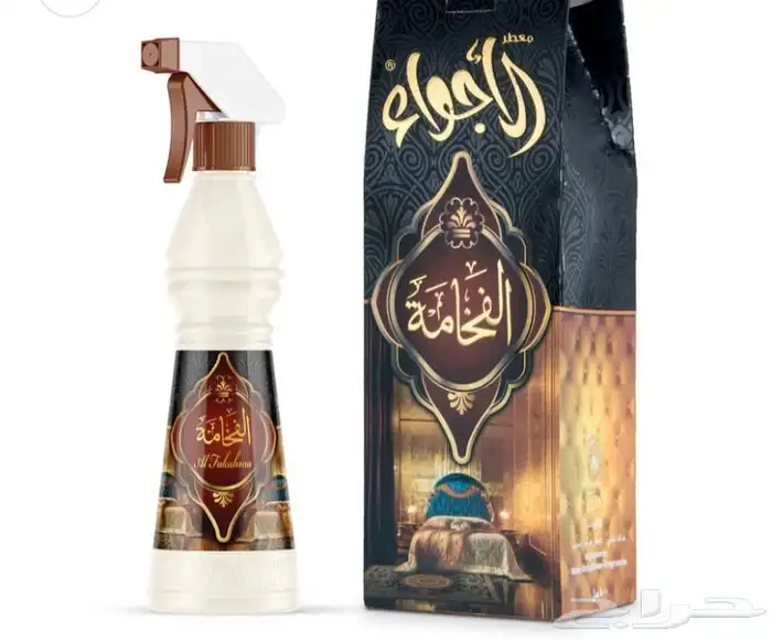 عطورات بخورات معطرات جسم معطرات مفارش مخلطات 36
