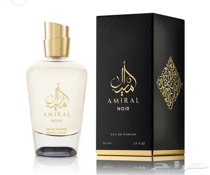 عطورات بخورات معطرات جسم معطرات مفارش مخلطات 22