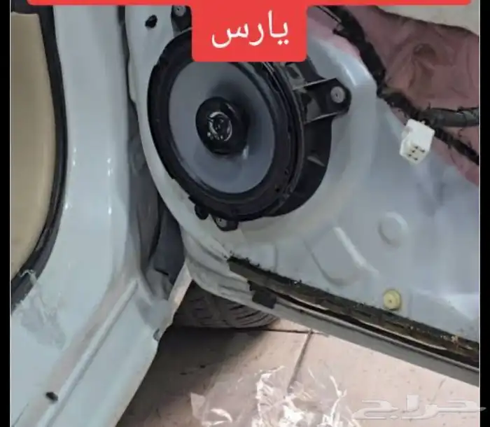 طقم سماعات لبيع 0