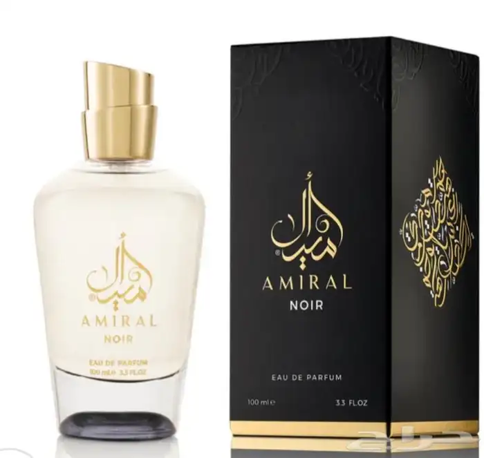 عطورات بخورات معطرات جسم معطرات مفارش مخلطات 33