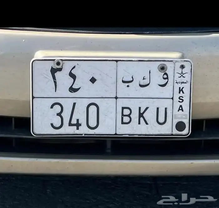 لوحة ثلاثيه 0
